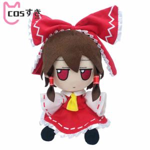 楽天市場】ねんどろいどぷらす ぬいぐるみシリーズ07 博麗霊夢の